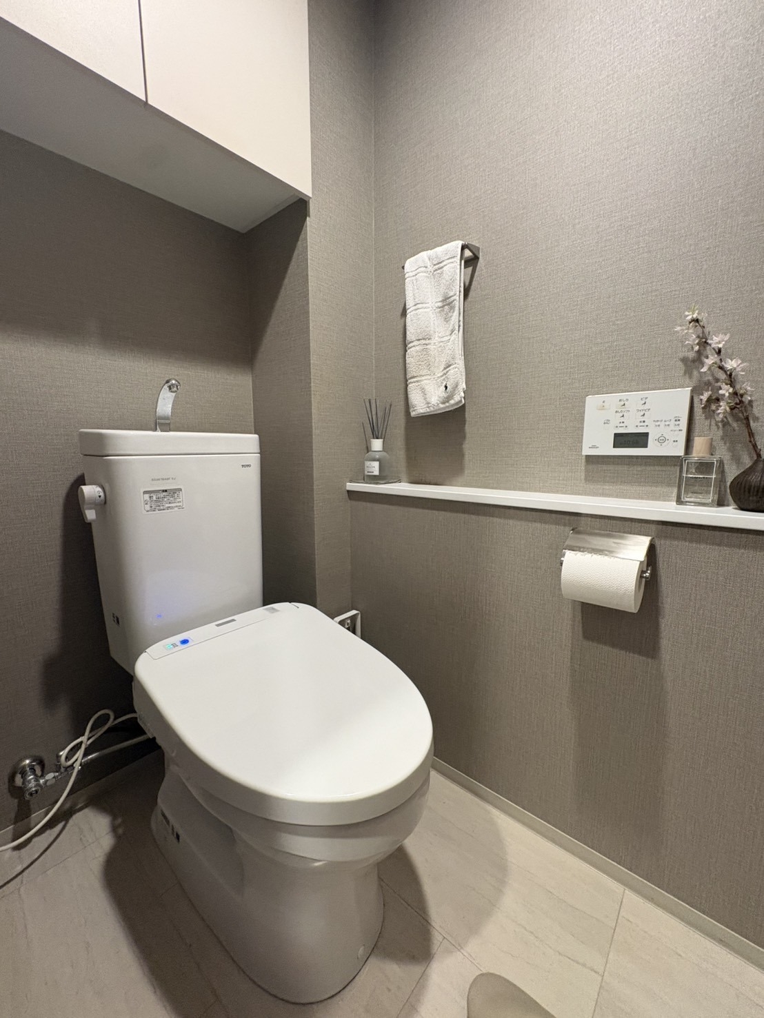 【トイレ】(2026年4月)