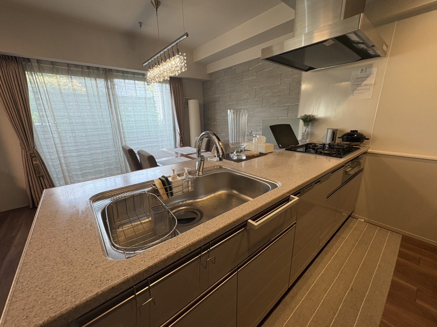 【キッチン】(2026年4月)