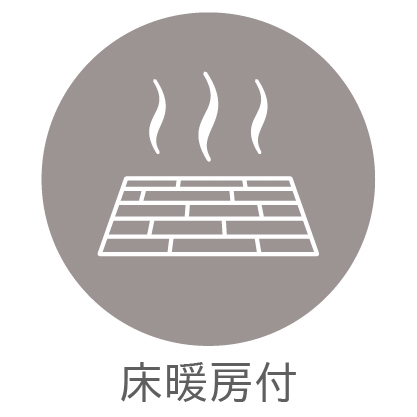 【その他画像】(2026年4月)