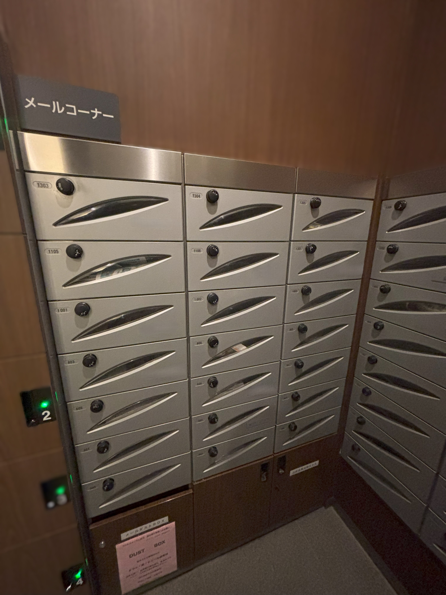 【その他共用部】宅配ボックス付きで不在時のお荷物の受け取りも楽々。(2026年6月)