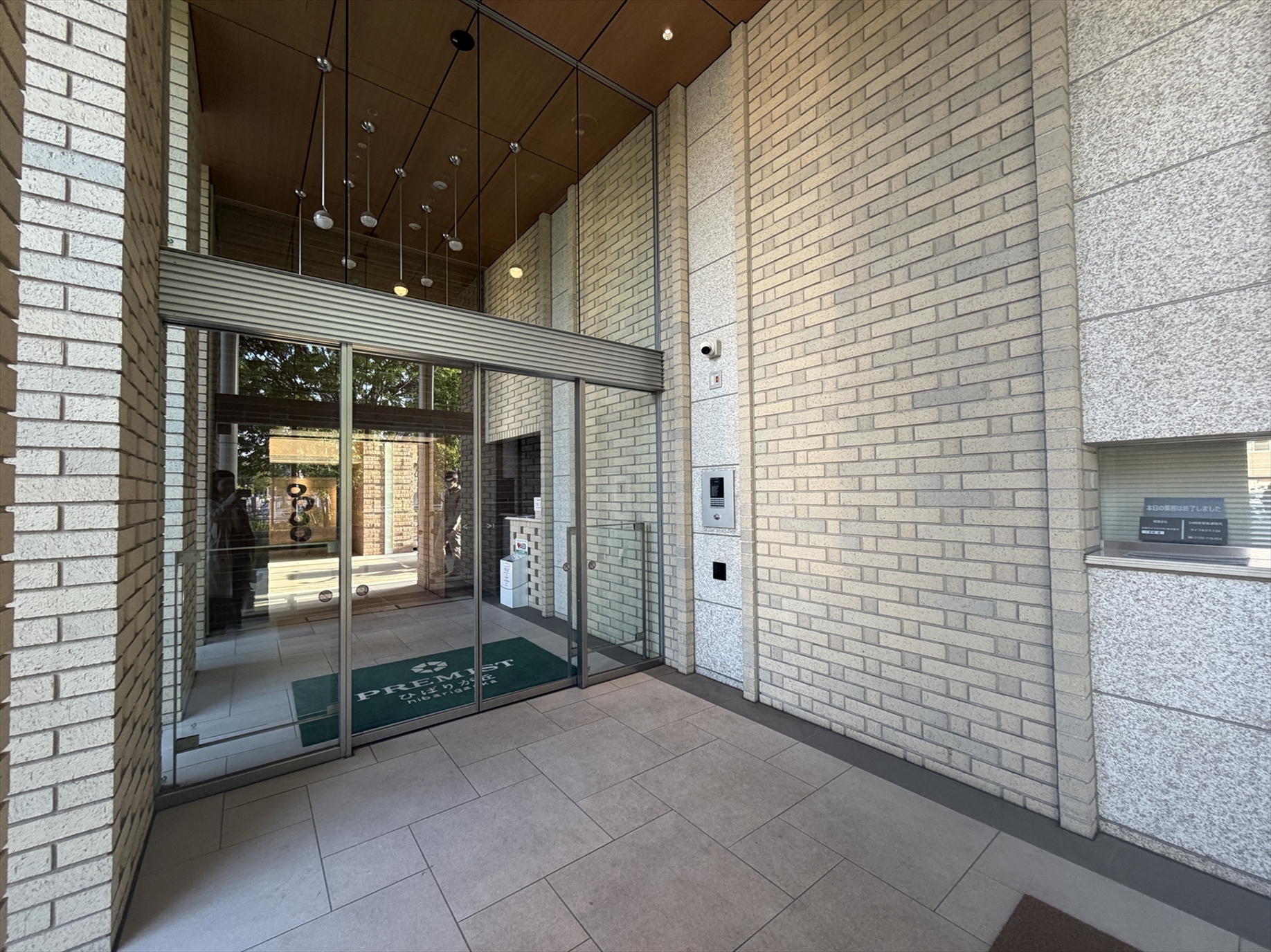 【エントランス】オートロック付エントランスのため、セキュリティ面も安心です。(2026年4月)