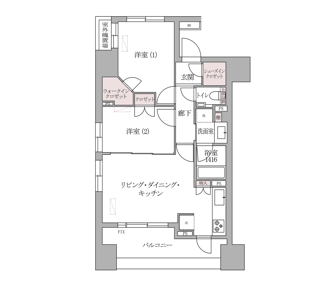 リノベーション前の間取り図