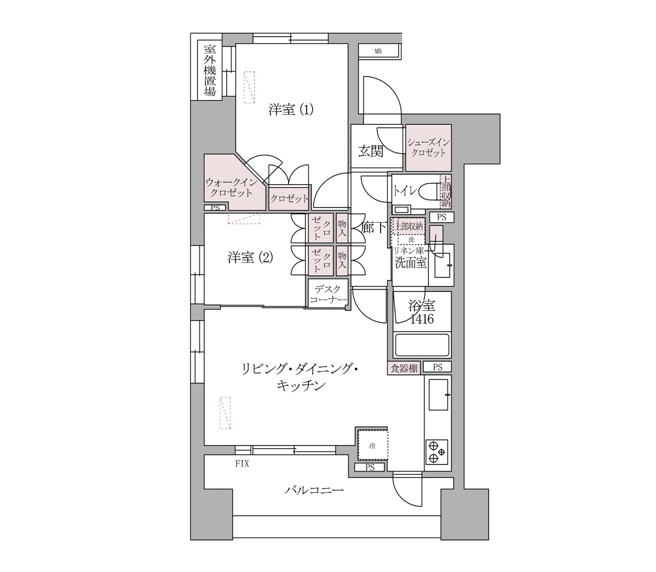 リノベーション後の間取り図