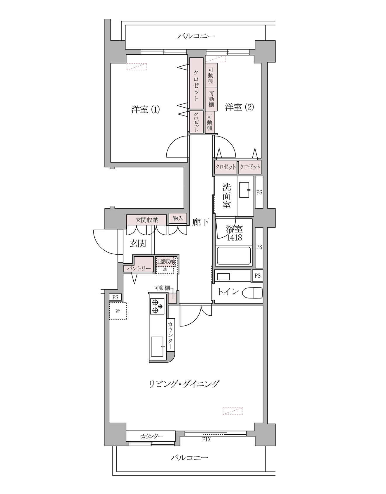 リノベーション後の間取り図