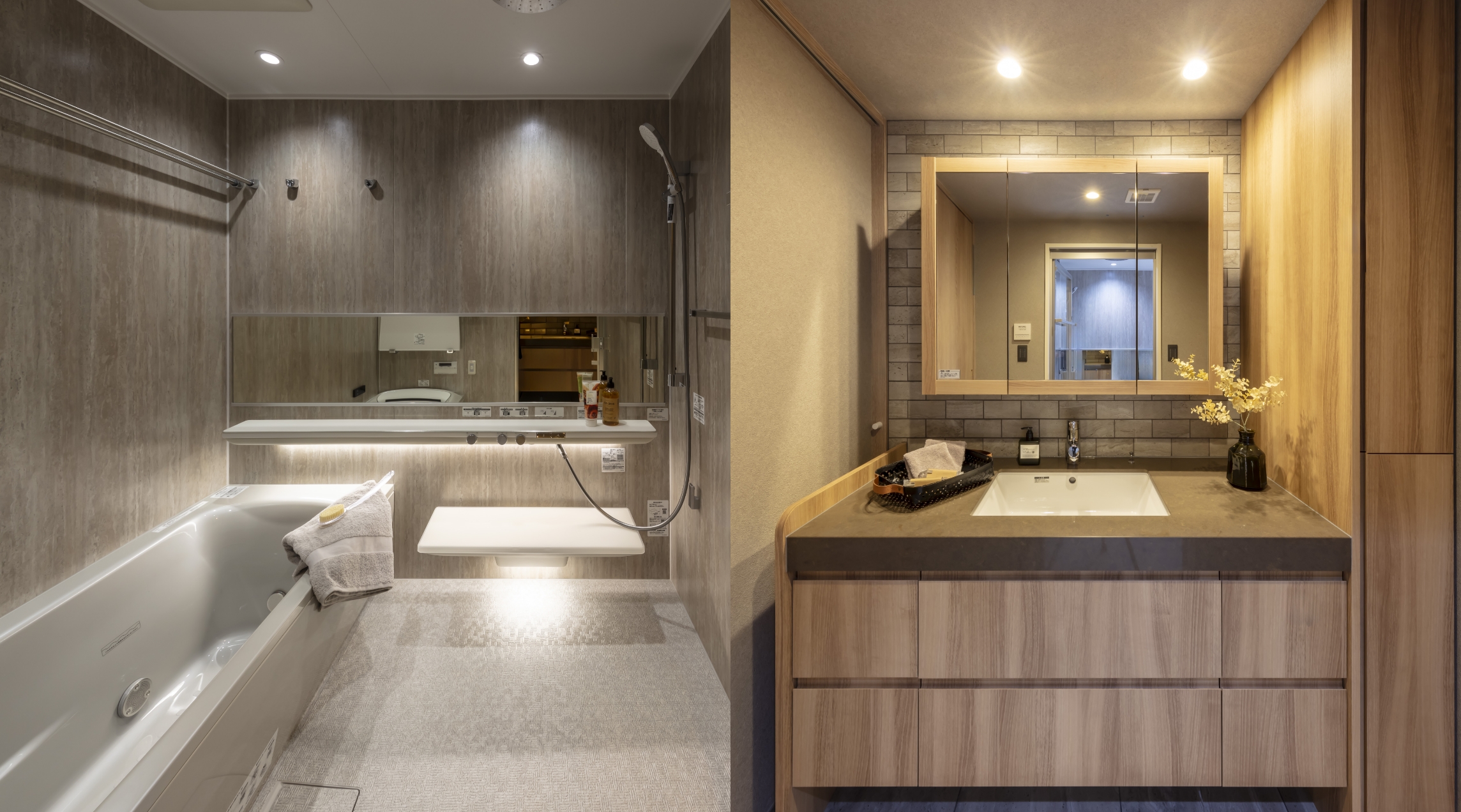 ザ・ウェストミンスター南平台