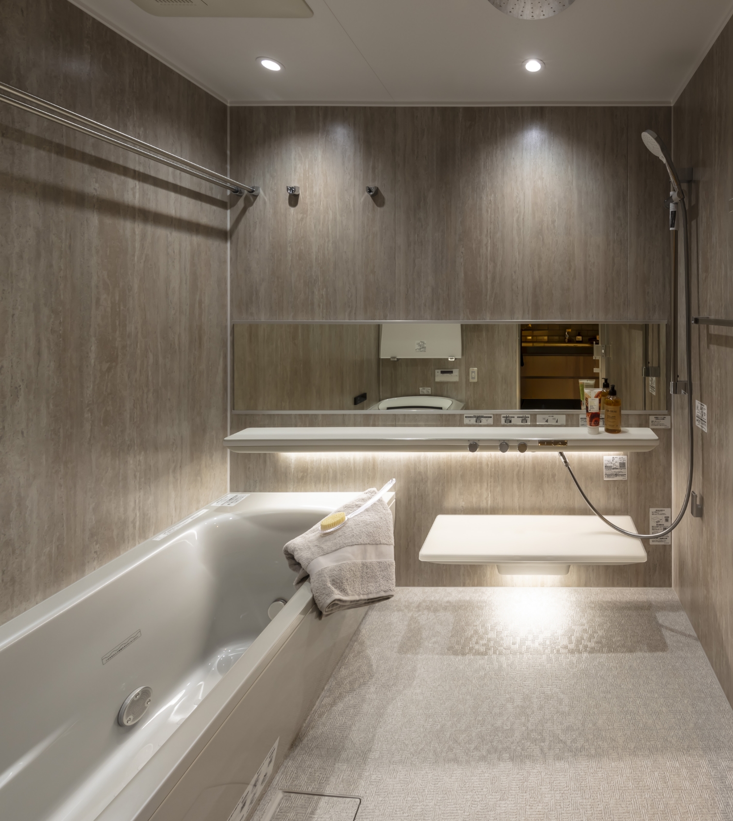 ザ・ウェストミンスター南平台