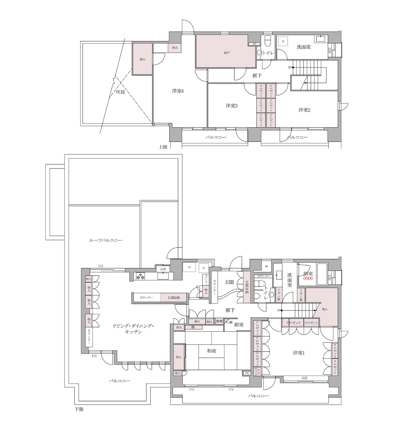 リノベーション前の間取り図