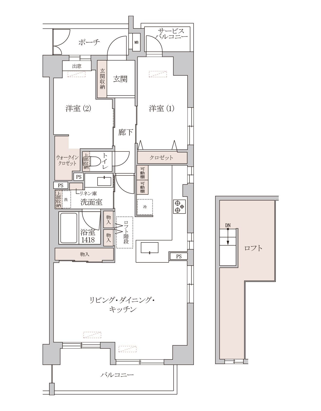 リノベーション後の間取り図