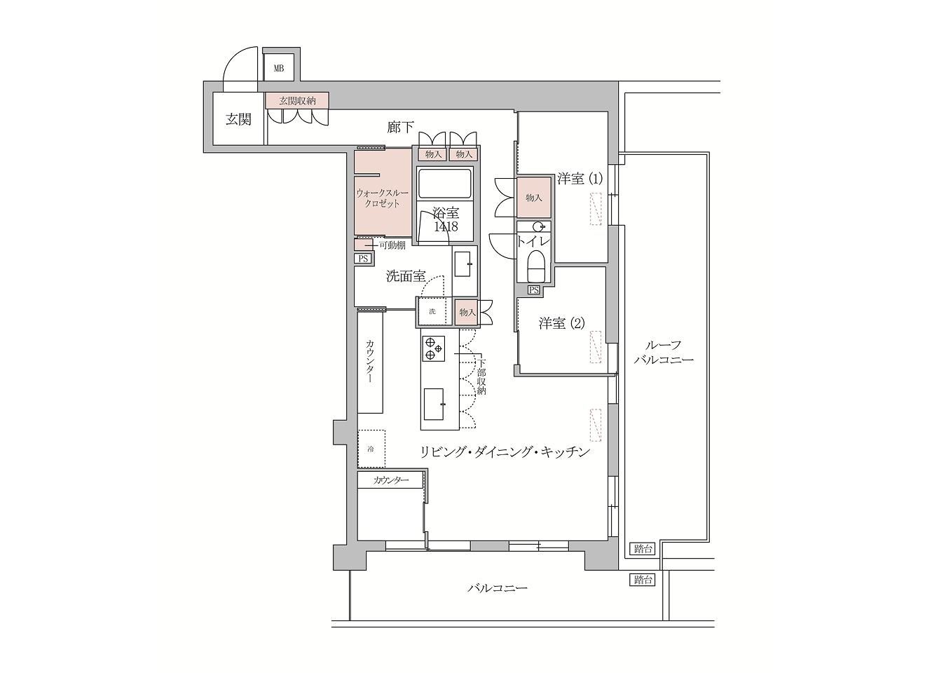 リノベーション後の間取り図