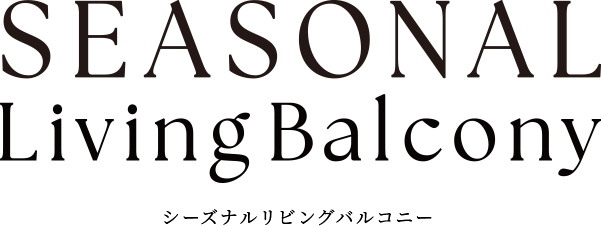 SEASONAL Living Balcony