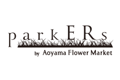 parkERs by Aoyama Flower Market