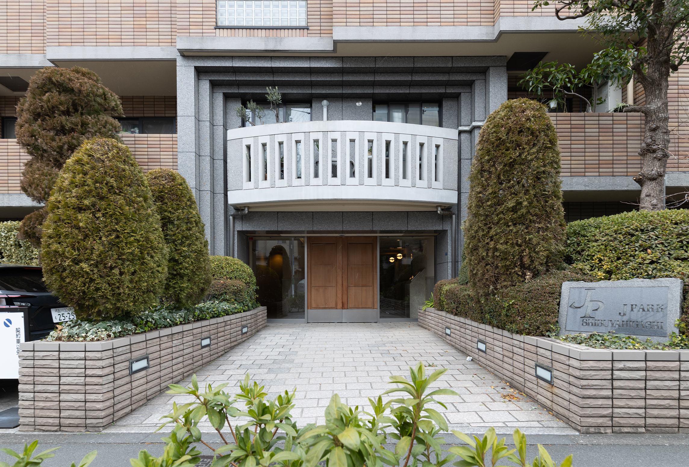 エントランス（2026年2月）