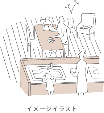 イメージイラスト