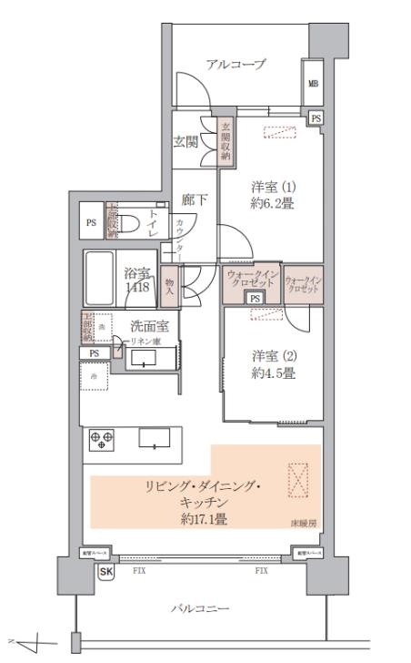 【間取】