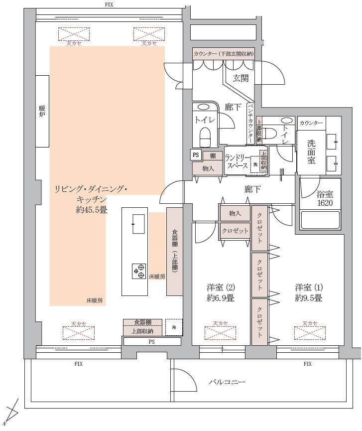 【間取】