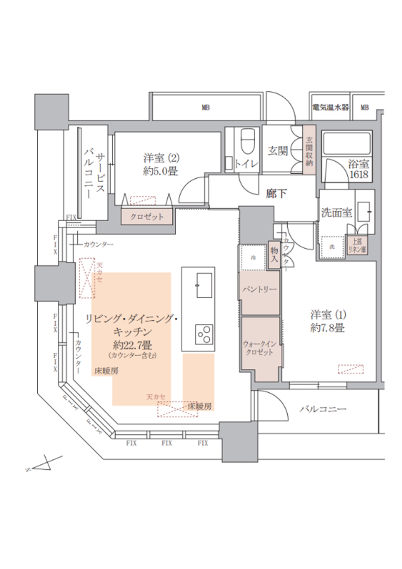 間取(2026年5月)