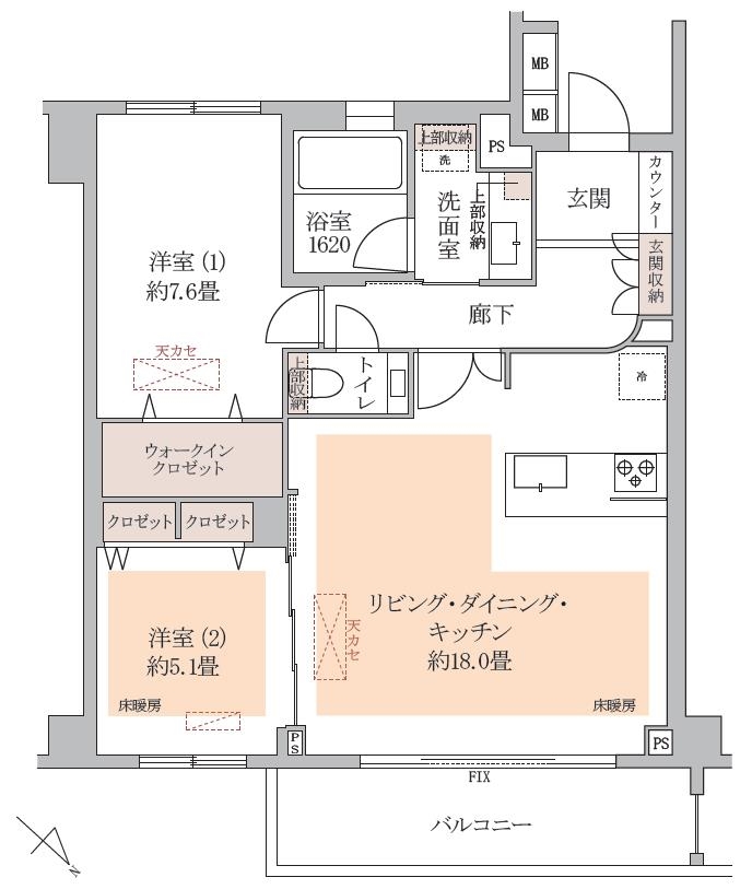 【間取】