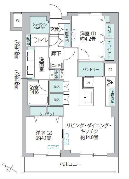 間取／南西向き6階、60.42平米、2LDKのお部屋。(2026年6月)