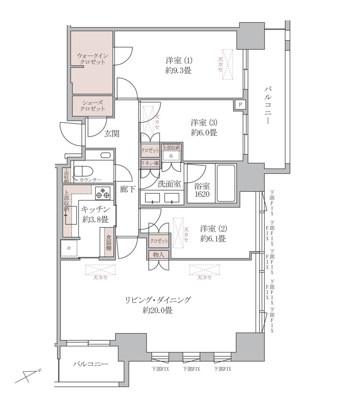 【間取】