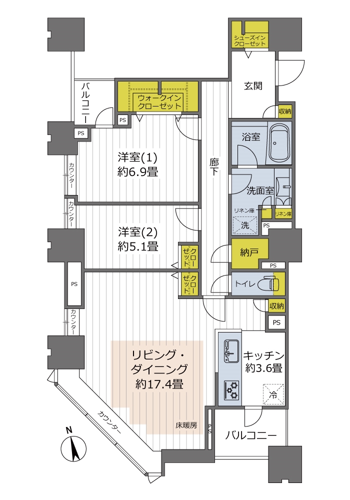 【間取】