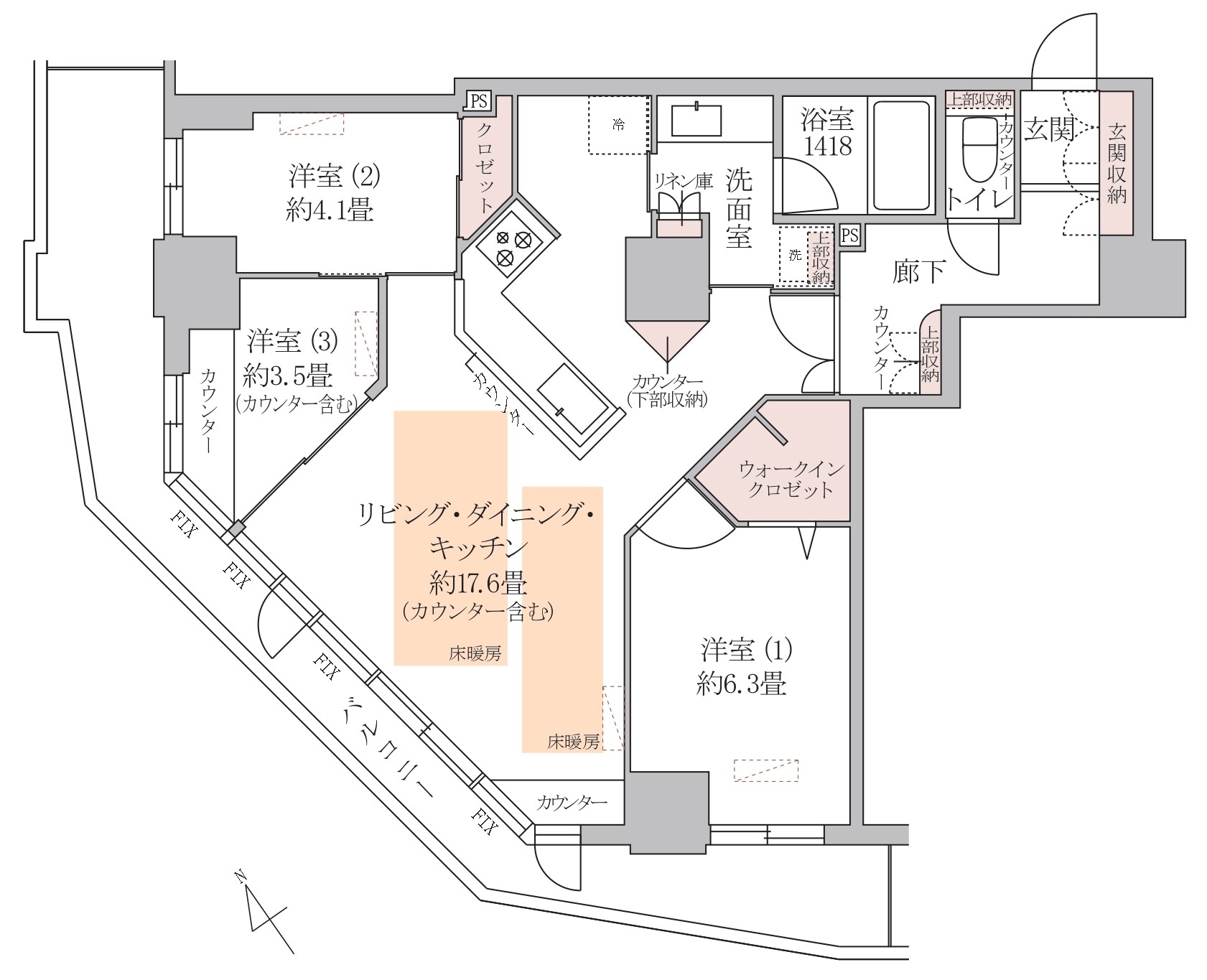 【間取】