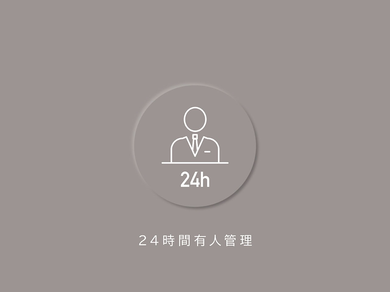 その他画像（2026年6月）
