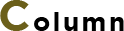 Column