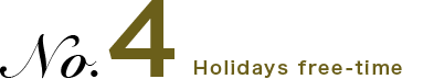 No.4 Holidays hobby time