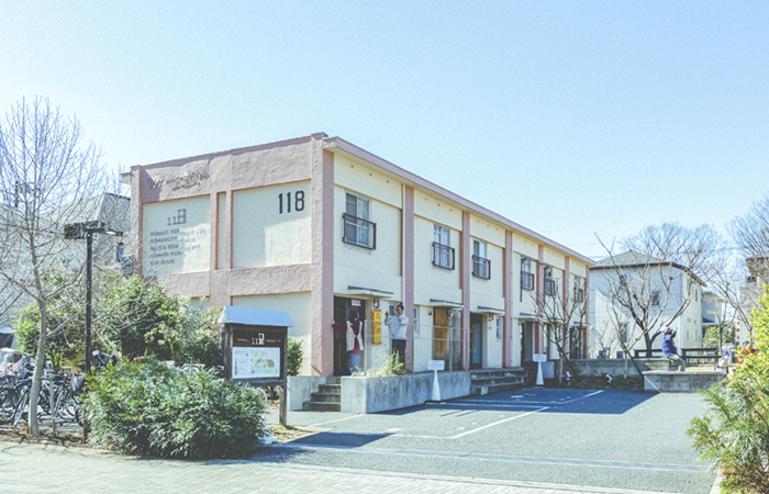 「エリアマネジメントセンターひばりテラス118」（2024年3月撮影）