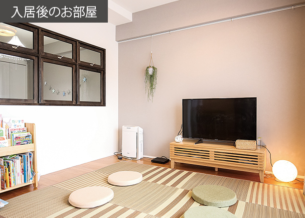 洋室(3)/2018年7月撮影