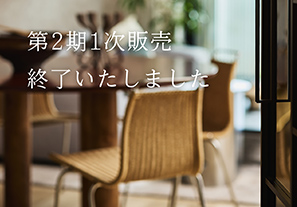 コンセプトルーム（2025年5月撮影）