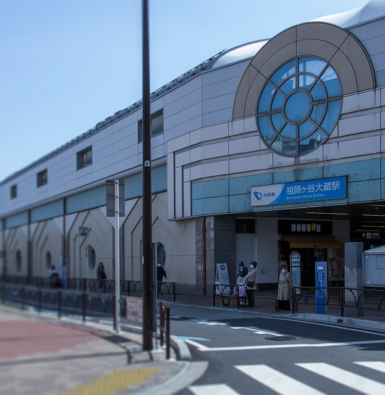 「祖師ヶ谷大蔵」駅(約374m／徒歩5分)
