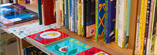 BOOKSHOP TRAVELLER(約300m／徒歩4分)