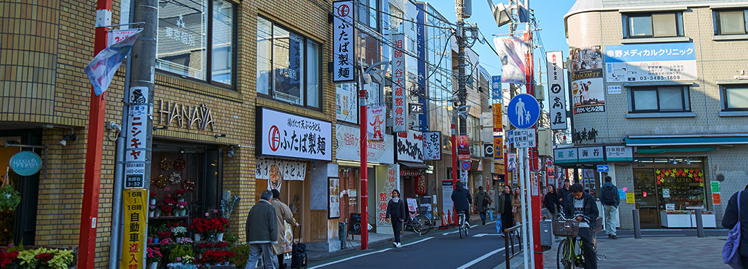 ウルトラマン商店街・祖師谷商店街(約70m／徒歩1分)