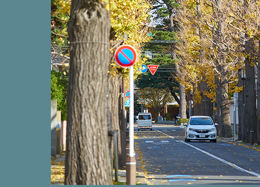 現地周辺(約1,380m／徒歩18分)