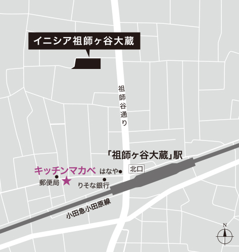 キッチンマカベ 周辺地図