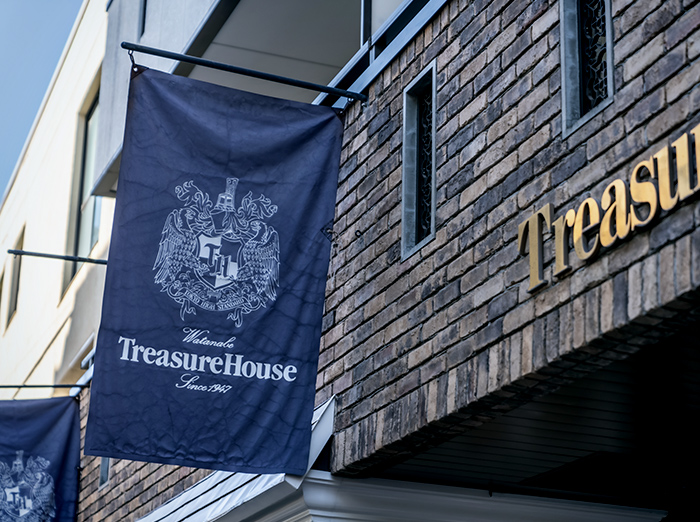 トレジャーハウス・ワタナベの外観写真