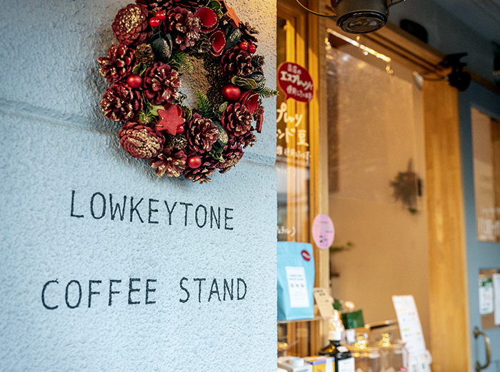 LOWKEYTONE COFFEE STANDの外観写真