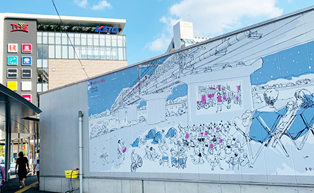 提供画像「ねぶくろシネマ」壁面イラスト