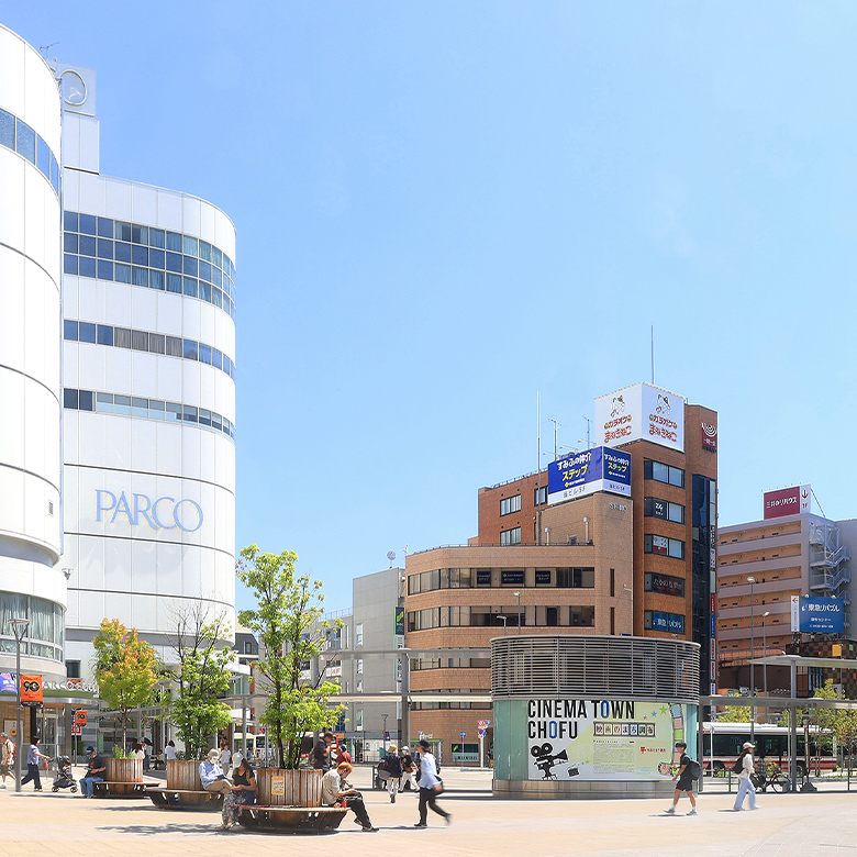 「調布」駅前（徒歩4分/約298m）（2024年6月撮影）