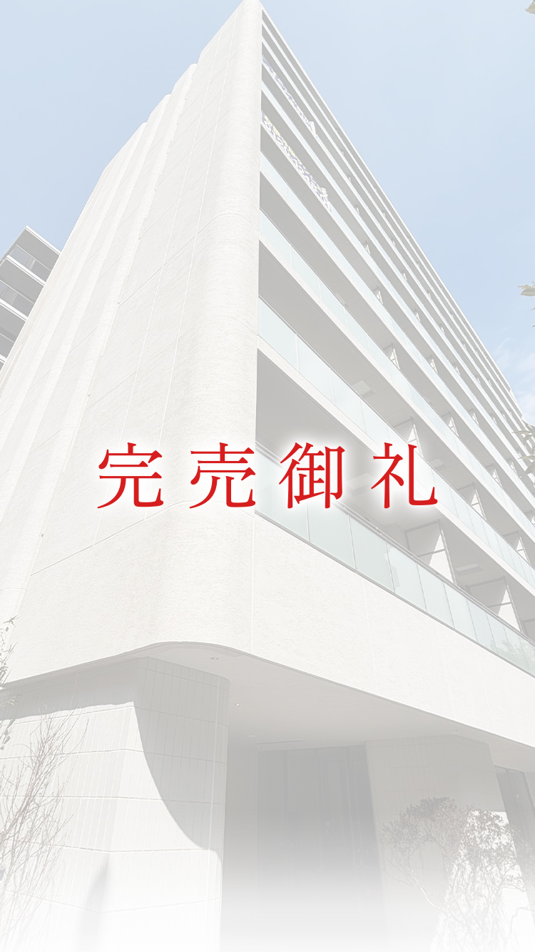 現地外観（2026年3月18日撮影）