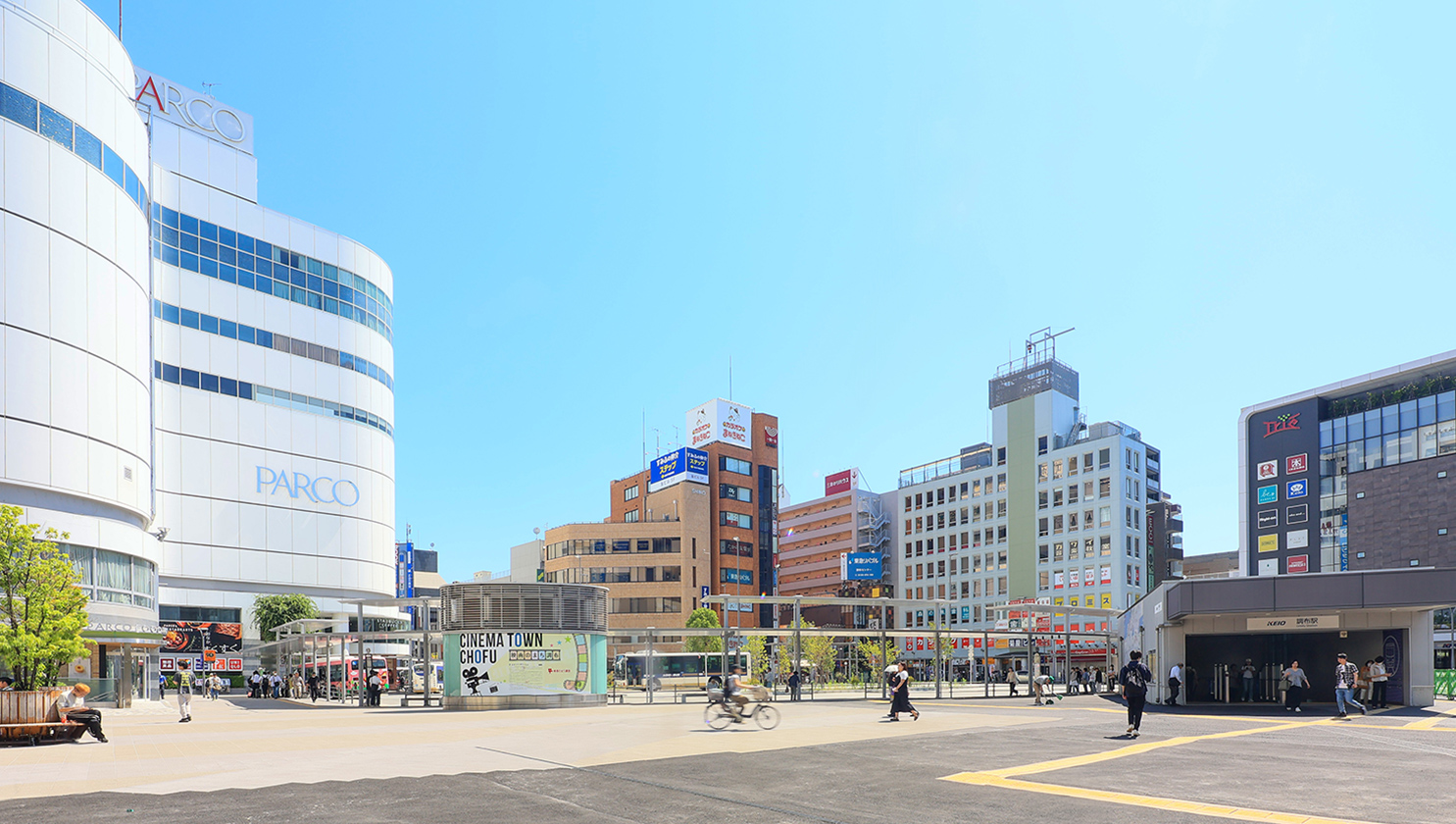 「調布」駅（徒歩4分/約298m）