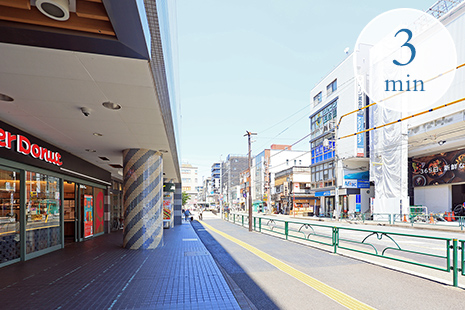 ミスタードーナツ 調布パルコショップ付近（徒歩3分/約170m）