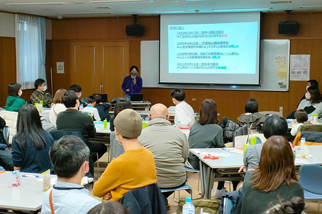 地区防災計画作成会議の様子／イニシア東葛⻄テラス（販売済）／2023年1月29日撮影