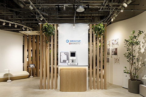 イニシアラウンジ三田(2024年7月撮影)