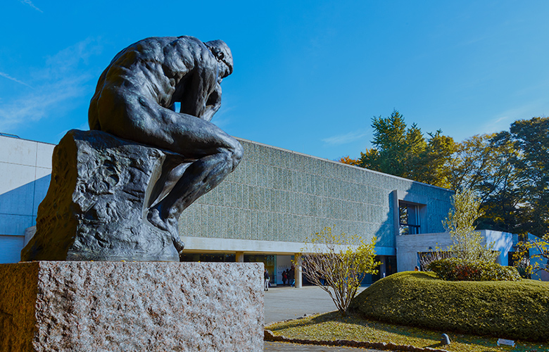 国立西洋美術館（約3,760m・自転車19分）