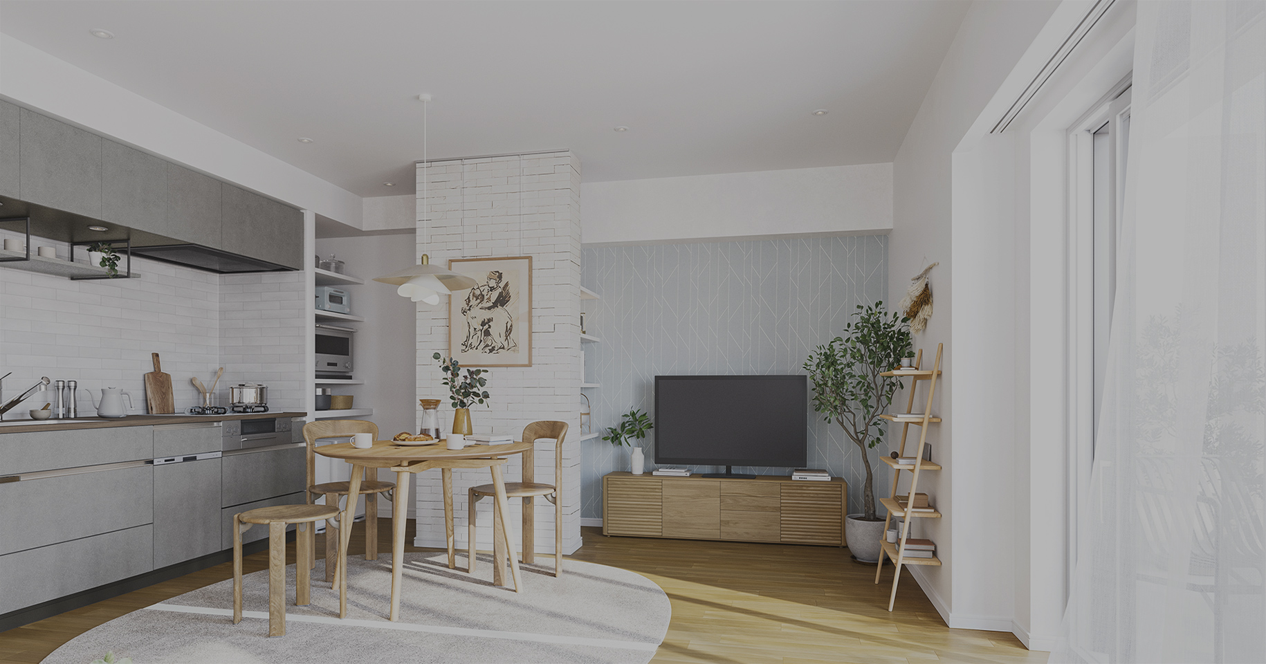 Aタイプ リビング・ダイニング・キッチン完成予想CG