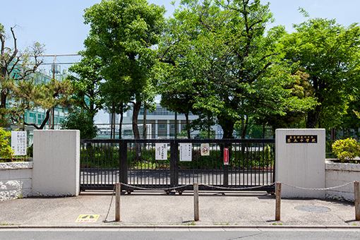 区立第五中学校