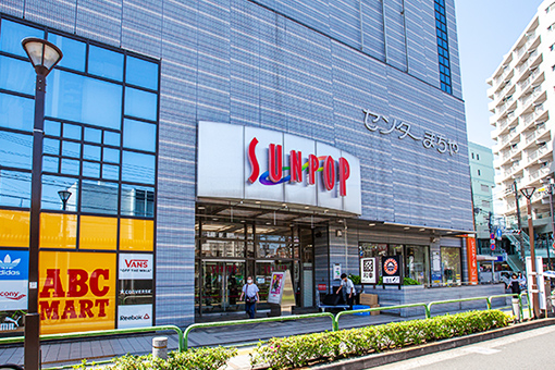 サンポップマチヤ