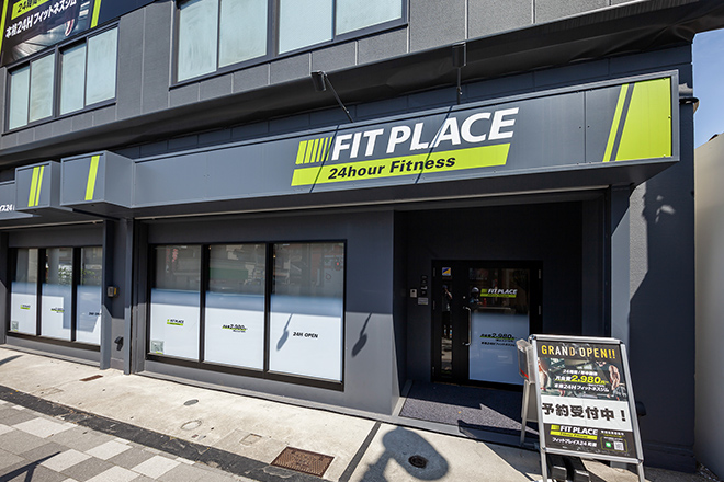 FIT PLACE24町屋（約80m・徒歩1分）